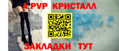 кокаин премиум Нальчик