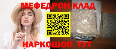 кокс Нарткала