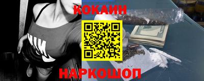 кокс Нарткала