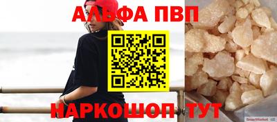 кокс Нарткала