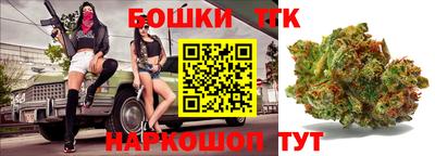 кокс Нарткала