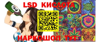 кокс Нарткала