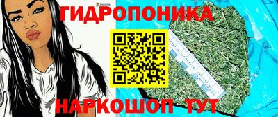 кокаин премиум Нальчик