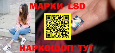 круглые Наро-Фоминск
