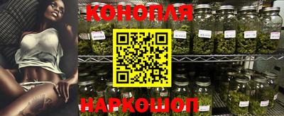 круглые Наро-Фоминск