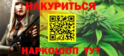 кокс Нарткала