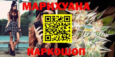 круглые Наро-Фоминск