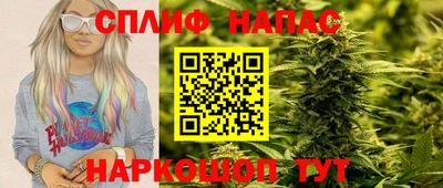 кокс Нарткала