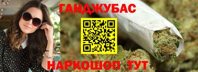 кокс Нарткала