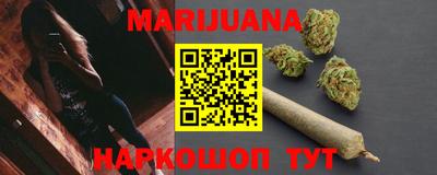 круглые Наро-Фоминск