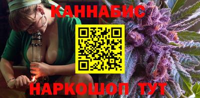 кокаин премиум Нальчик