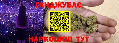 круглые Наро-Фоминск