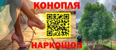 круглые Наро-Фоминск