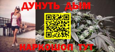 кокаин премиум Нальчик