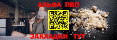 круглые Наро-Фоминск