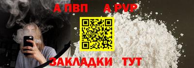 кокс Нарткала