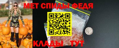 круглые Наро-Фоминск