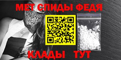 кокаин премиум Нальчик
