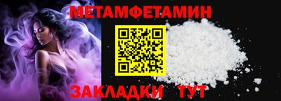 кокс Нарткала