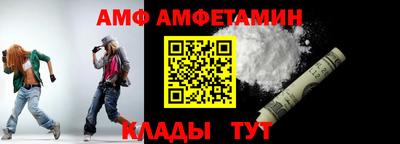 круглые Наро-Фоминск