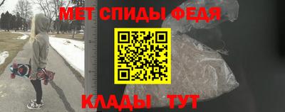 кокаин премиум Нальчик