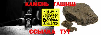 кокс Нарткала