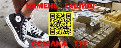 кокаин премиум Нальчик