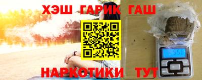 кокс Нарткала
