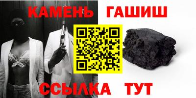 кокс Нарткала