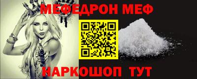 кокс Нарткала