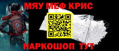 кокс Нарткала