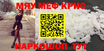 кокс Нарткала