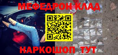 кокс Нарткала